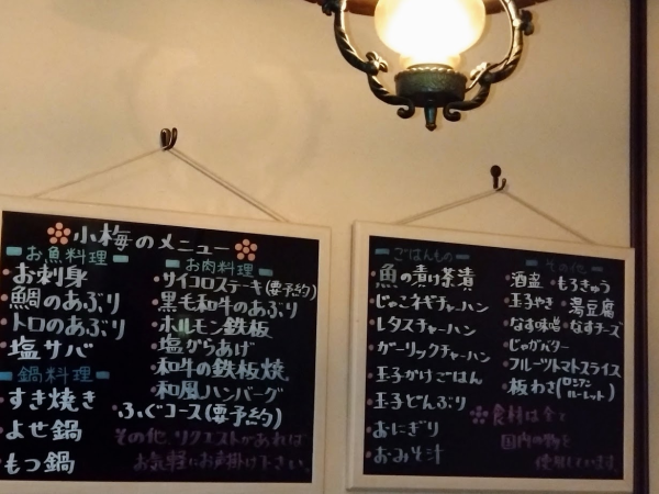 �����C���[�W